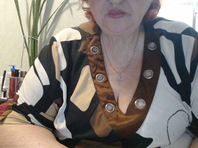 PeggySoft's BongaCams show and profile