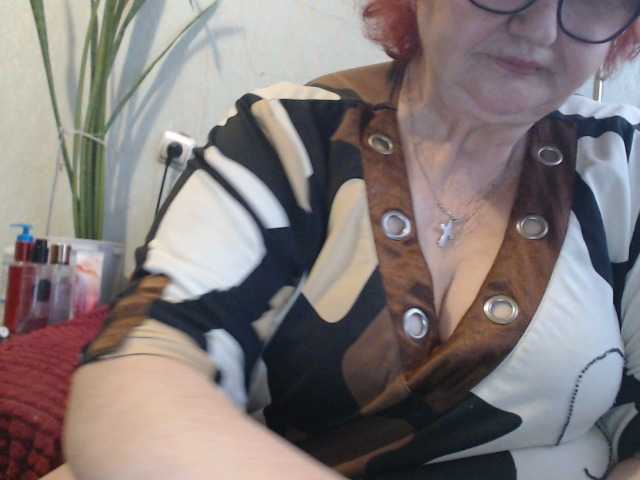 PeggySoft's BongaCams show and profile