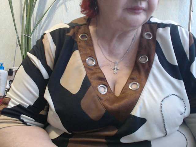 PeggySoft's BongaCams show and profile