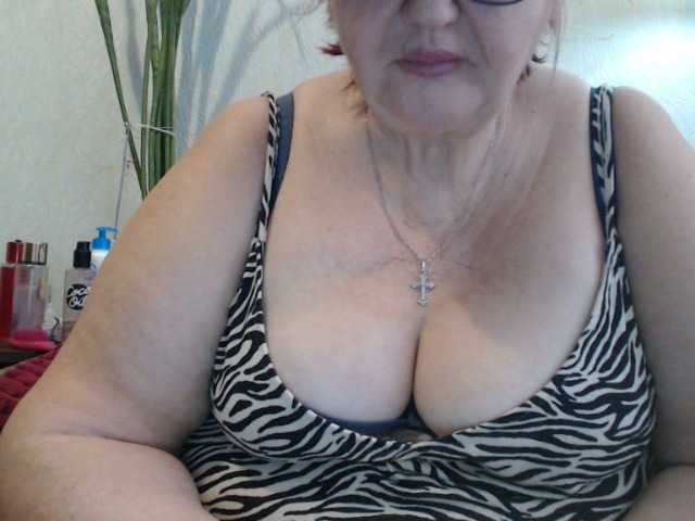 PeggySoft's BongaCams show and profile