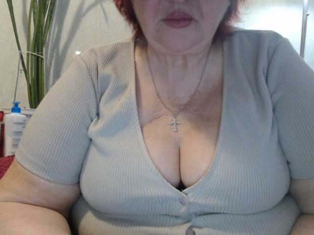 PeggySoft's BongaCams show and profile