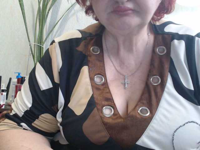 PeggySoft's BongaCams show and profile