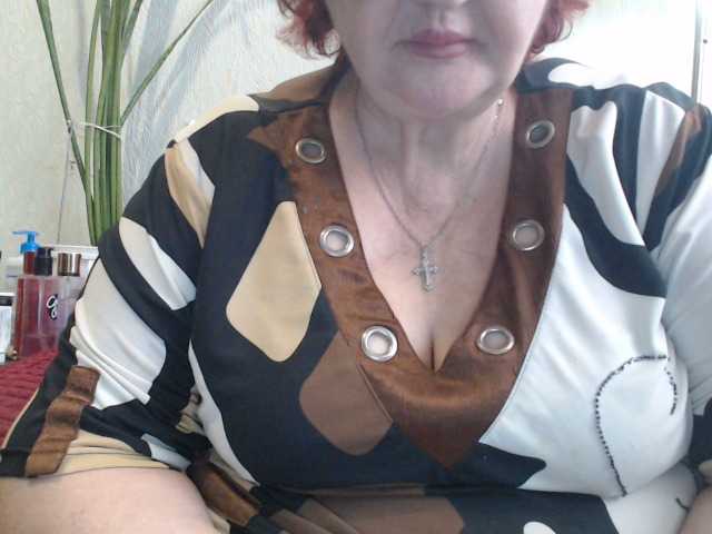 PeggySoft Live Cam on BongaCams