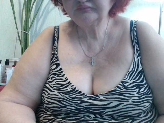 PeggySoft's BongaCams show and profile