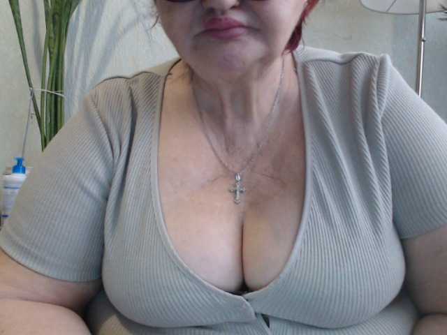 PeggySoft's BongaCams show and profile