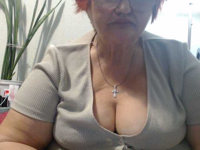 BongaCams PeggySoft PeggySoft from BongaCams