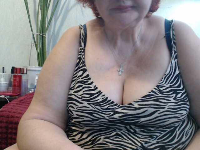 PeggySoft's BongaCams show and profile