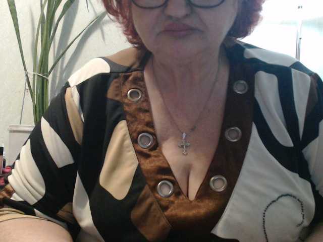 PeggySoft's BongaCams show and profile