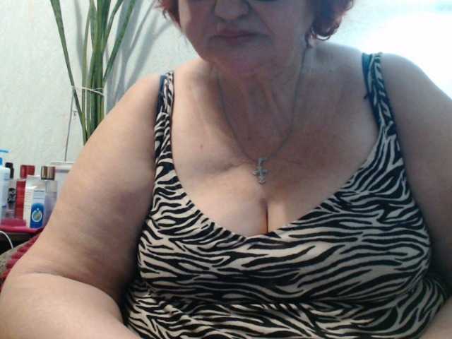 PeggySoft's BongaCams show and profile