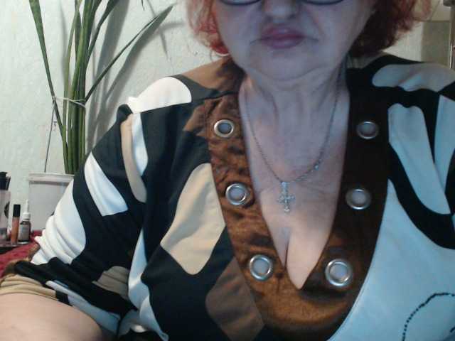 PeggySoft's BongaCams show and profile