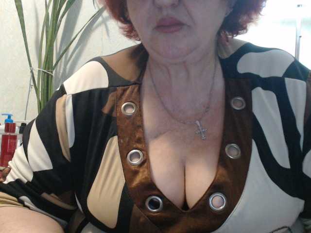 PeggySoft's BongaCams show and profile