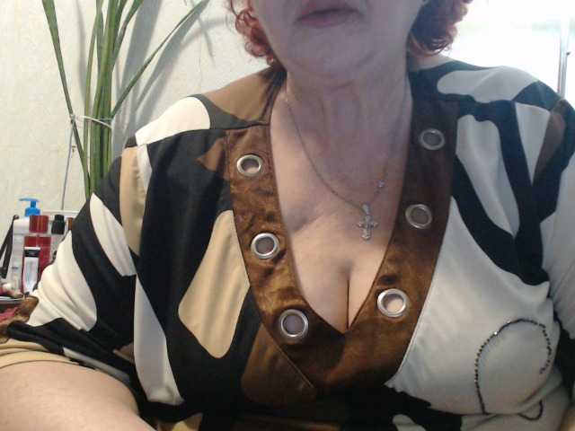 PeggySoft's BongaCams show and profile