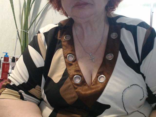 PeggySoft's BongaCams show and profile