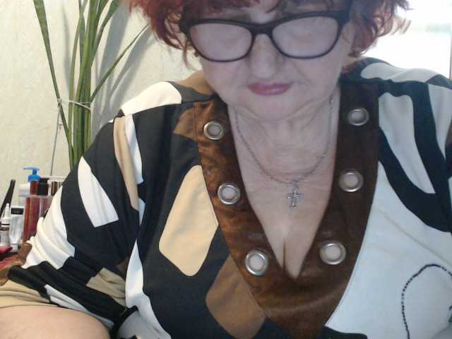 PeggySoft's BongaCams show and profile