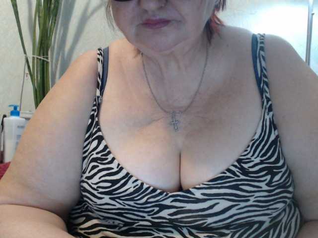 PeggySoft's BongaCams show and profile