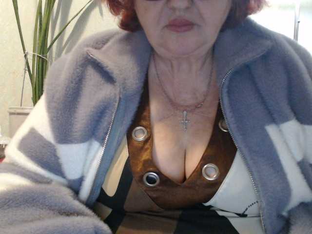 PeggySoft's BongaCams show and profile