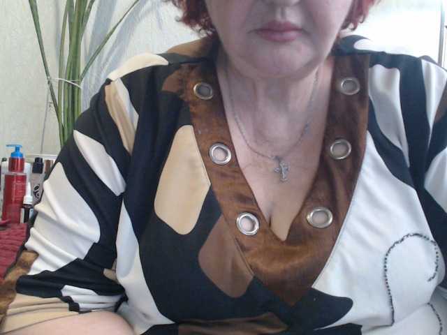 PeggySoft's BongaCams show and profile