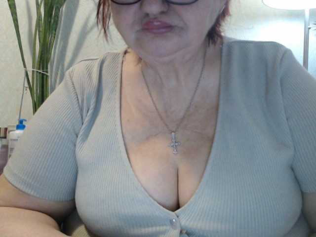 PeggySoft's BongaCams show and profile