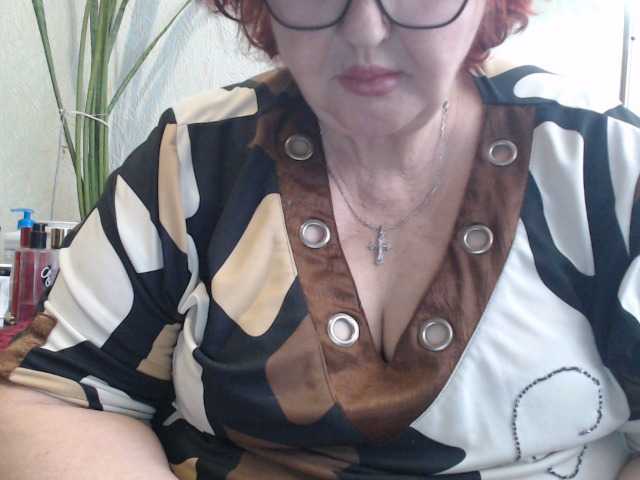 PeggySoft's BongaCams show and profile