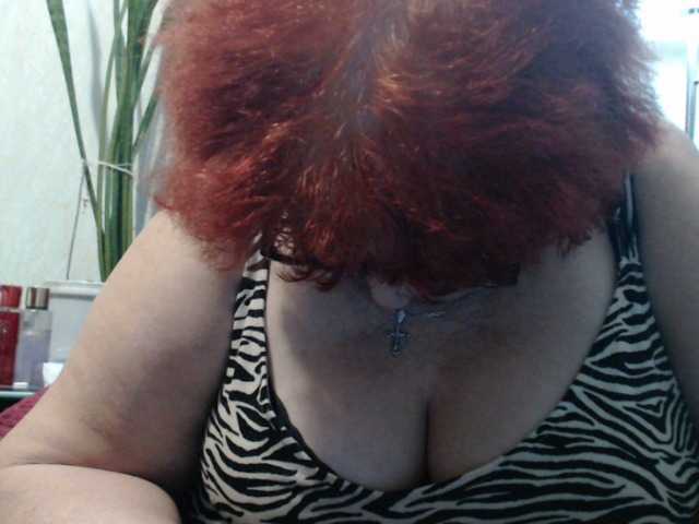 PeggySoft's BongaCams show and profile