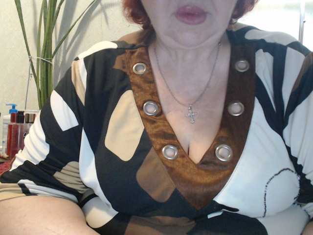 PeggySoft's BongaCams show and profile