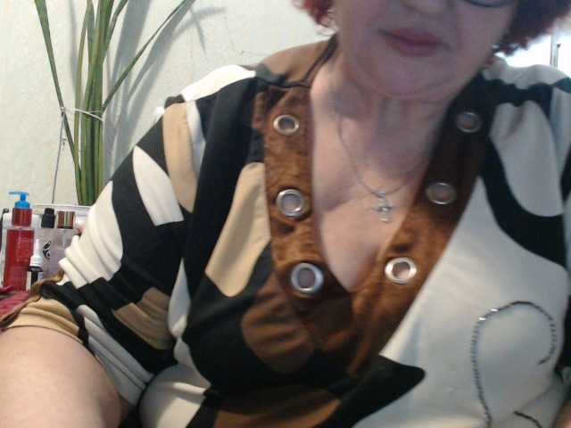 PeggySoft's BongaCams show and profile