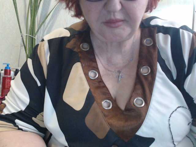 PeggySoft's BongaCams show and profile