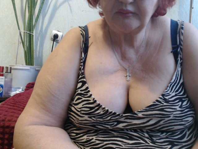 PeggySoft's BongaCams show and profile