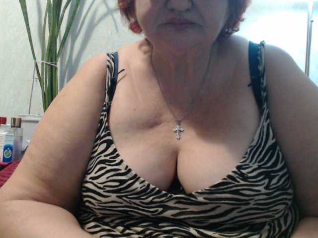 PeggySoft's BongaCams show and profile