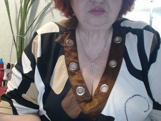 PeggySoft's BongaCams show and profile