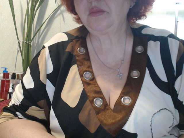 PeggySoft's BongaCams show and profile