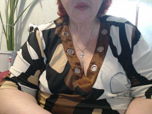 PeggySoft's BongaCams show and profile