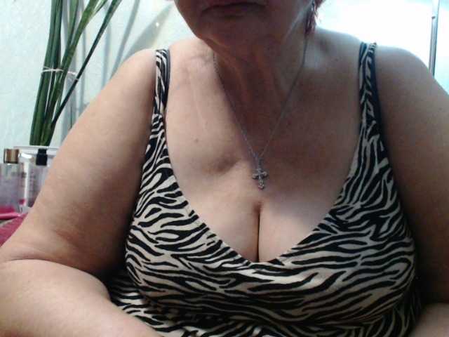PeggySoft's BongaCams show and profile