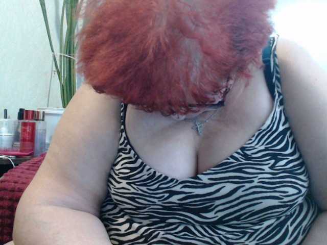 PeggySoft's BongaCams show and profile