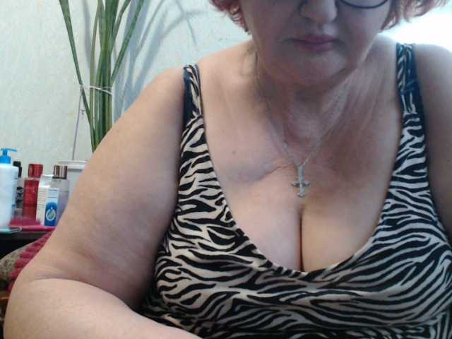 PeggySoft's BongaCams show and profile