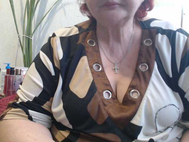 PeggySoft's BongaCams show and profile