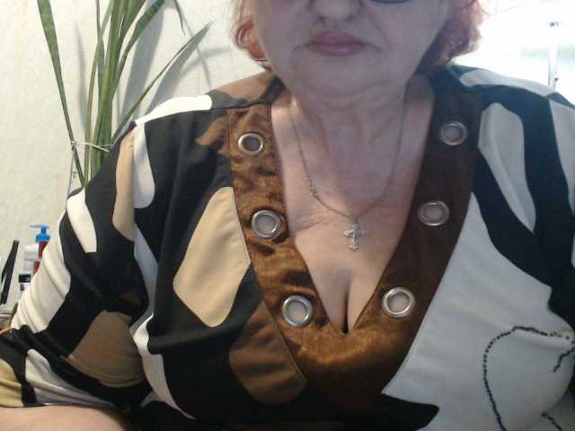 PeggySoft's BongaCams show and profile