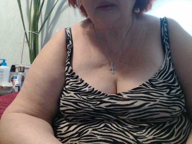 PeggySoft's BongaCams show and profile