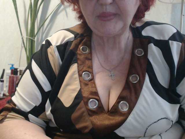 PeggySoft's BongaCams show and profile