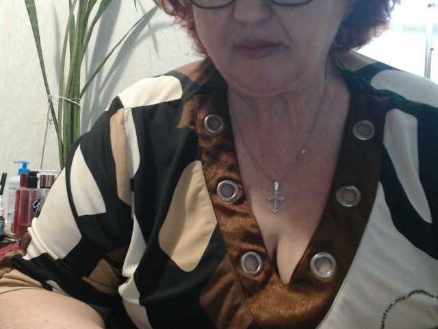 PeggySoft's BongaCams show and profile