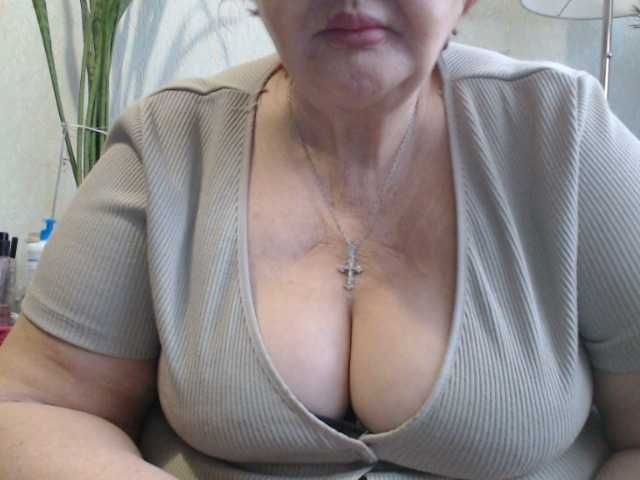 PeggySoft's BongaCams show and profile