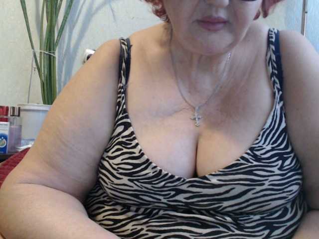 PeggySoft's BongaCams show and profile