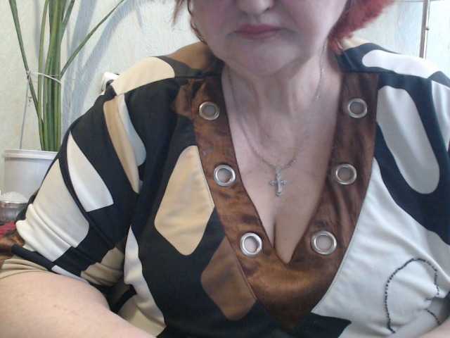 PeggySoft's BongaCams show and profile