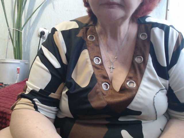 PeggySoft's BongaCams show and profile