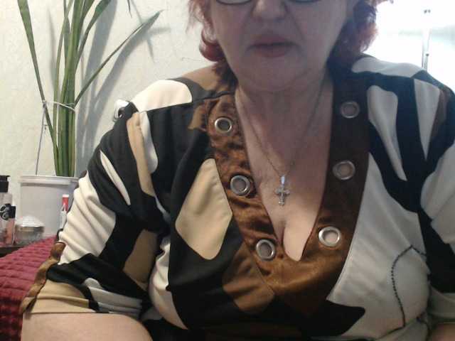 PeggySoft's BongaCams show and profile