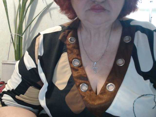 PeggySoft's BongaCams show and profile