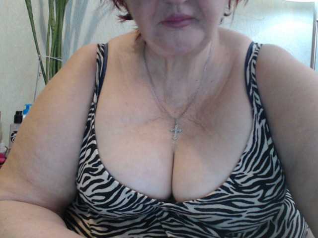 PeggySoft's BongaCams show and profile