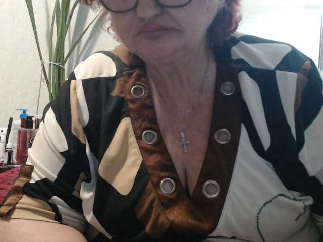 PeggySoft's BongaCams show and profile