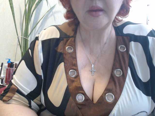 PeggySoft's BongaCams show and profile