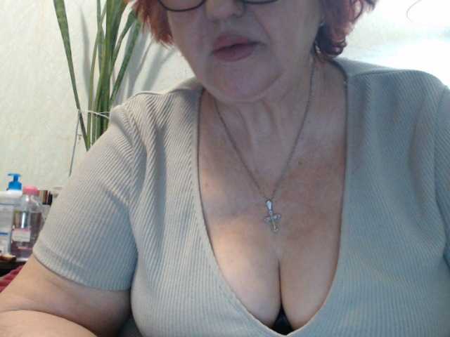 PeggySoft's BongaCams show and profile